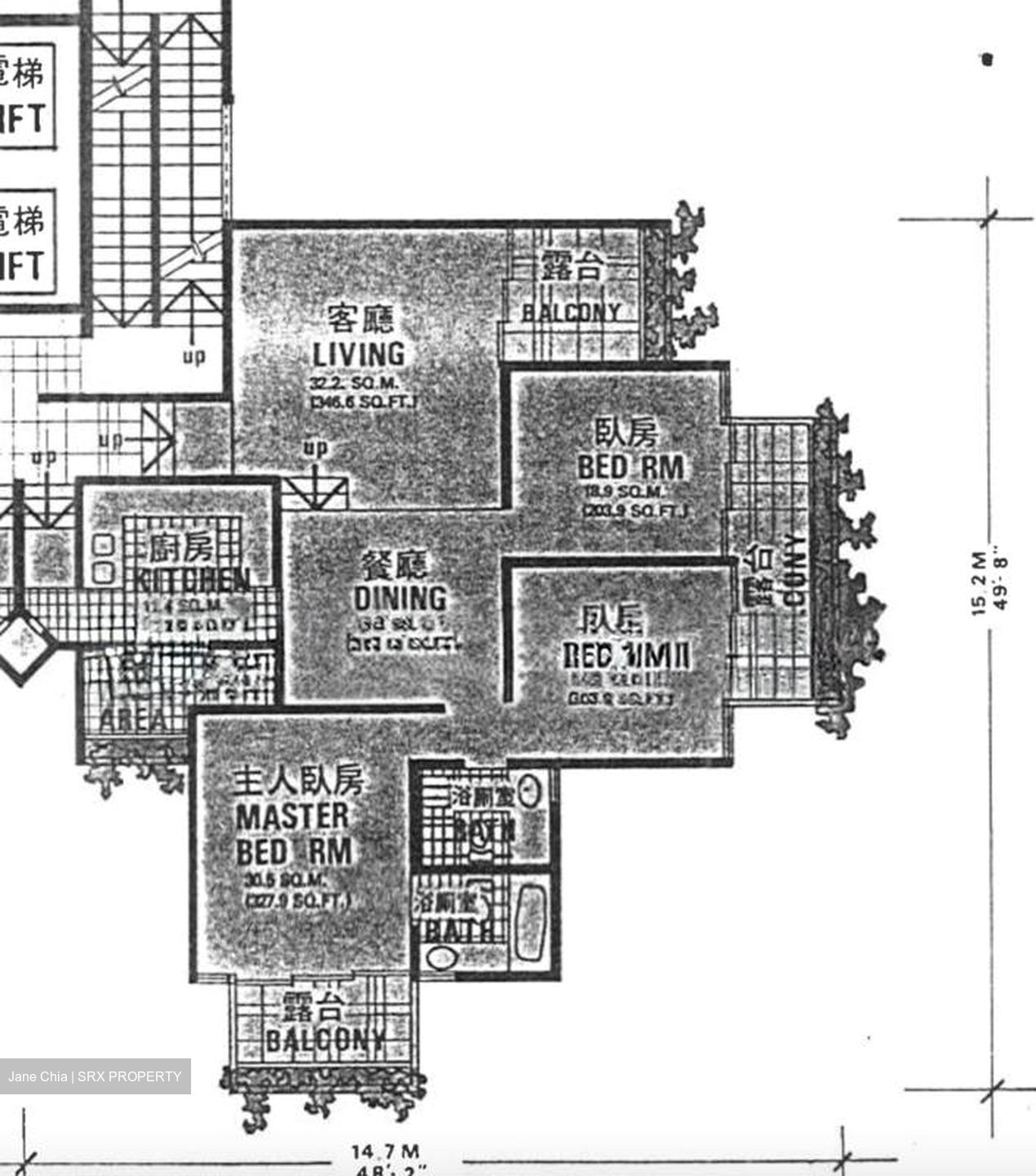 Thomson Grove (D26), Condominium #580816151